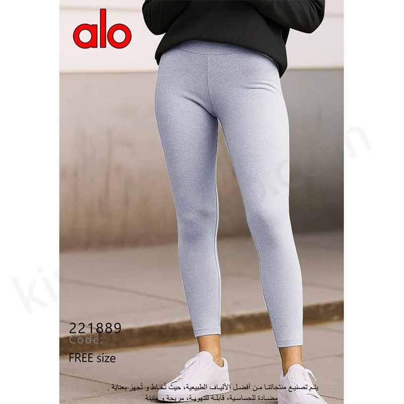 لگ زنانه فانریپ فول لاکرا گرم بالا – رنگ طوسی