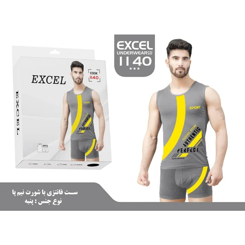 تاپ و شورت مردانه 1140