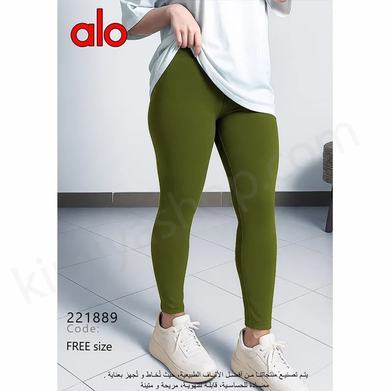 لگ زنانه فانریپ فول لاکرا گرم بالا – رنگ سبز