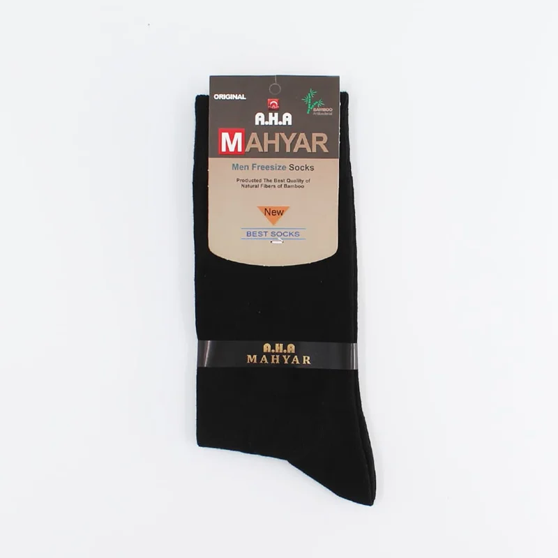 جوراب مشکی مردانه مهیار